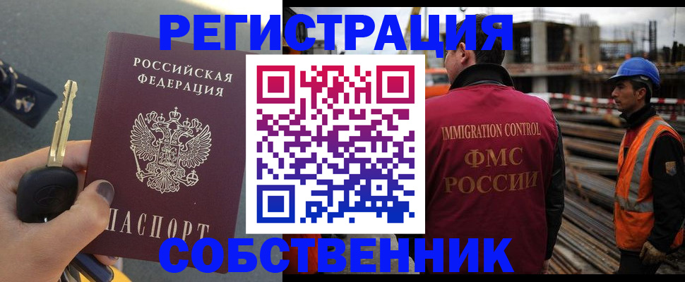 форма 3 в Кирове